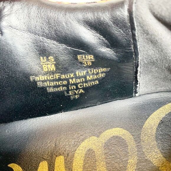 Sam Edelman Leya Pom Pom Women's 8M Sneakers Velvet Maroon Faux Fur Laceless - Picture 7 of 7